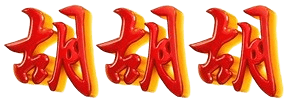 logo MEGAJUDI30